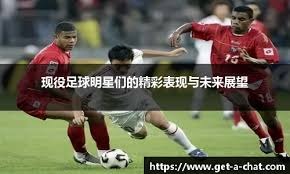 MLB球队战术执行效率提升