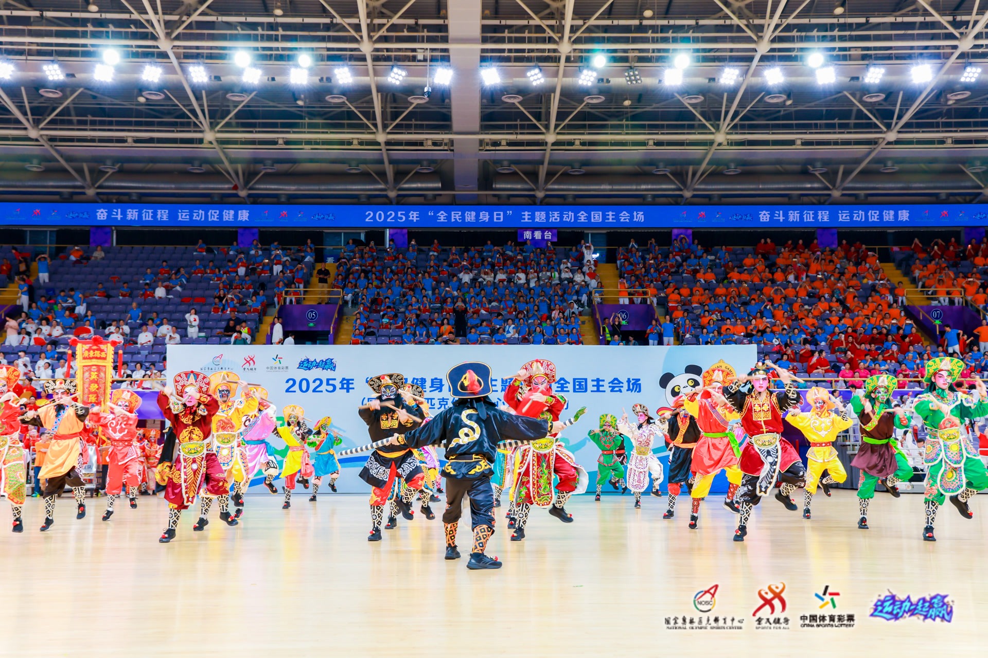 亚冠二级战报：拉蒙制胜，万隆1-0曼谷联，两队携手出线